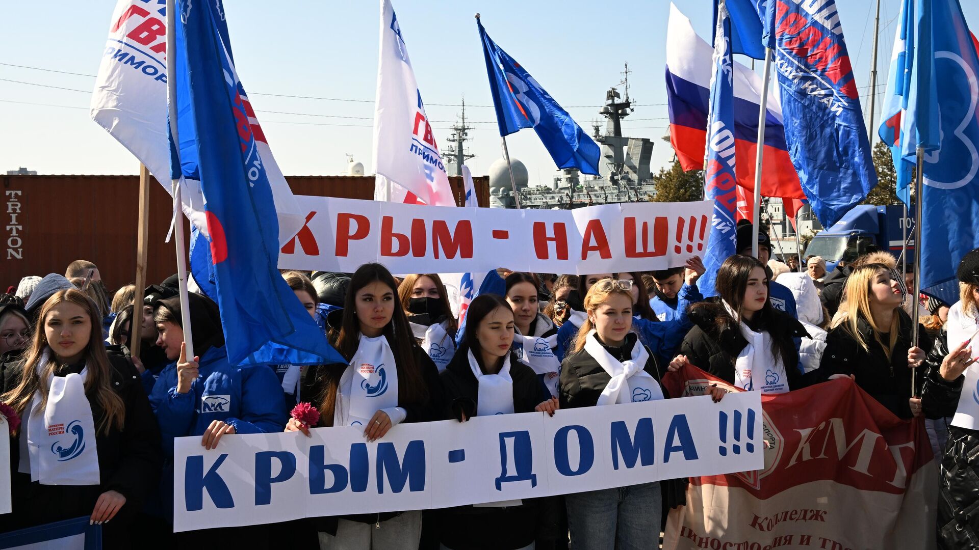В Крыму назвали недоразумением нахождение в составе Украины